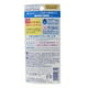 thumbnail image 3 of Armaf - Men's Club De Nuit Precieux 1 Extrait De Parfum Spray (1.85oz), 3 of 3