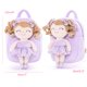 thumbnail image 2 of Mochila Gloveleya Baby Ballerina con muñeco de peluche de 23 cm, 2 of 9