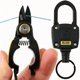 thumbnail image 1 of Cortador de línea Beyond Braid Quick Snips de acero inoxidable, 1 of 7