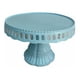 thumbnail image 1 of Base De Torta Base Torta Base Plato Porta Torta 24 Cm, 1 of 2