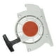 thumbnail image 5 of Tapa Arranque Compatible Desmalezadora Stihl Fs400-450-480, 5 of 7