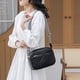 thumbnail image 3 of Bandolera Crossbody Boho Eco Cuero Allora Negro, 3 of 6