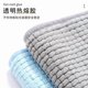 thumbnail image 3 of suxuMhao Negro 40 X 60cm 1 Pieza Tapete de Baño de Pelo Corto, Suave Antideslizante Absorbente Resistente a las Manchas Lavable Tapetes de Baño Práctica Tapete de Piso para Baño Interior Hogar Uso, 3 of 4