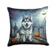 thumbnail image 1 of Almohada Decorativa Alaskan Malamute, 1 of 6