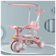 thumbnail image 3 of Triciclo Evolutivo Para Niños Diseño Ergonómico Con Toldo, 3 of 3