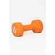 thumbnail image 2 of Dumbbell 4Kg Nectar, 2 of 3