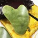 thumbnail image 2 of Natural Jade Guasha Massager Stone Gua Sha Board Health Care Guasha Scraper Face Lifting Massage Meridian Scraping Beauty Tool, 2 of 3