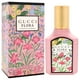 thumbnail image 3 of Perfume Gucci Flora Preciosa Gardenia EDP 100ml, 3 of 4