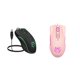 thumbnail image 1 of 2x Ratón Para Juegos Con Cable LED RGB Retroiluminado Mute PC Laptop 2400DPI Ratones ópticos, 1 of 1