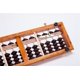 thumbnail image 2 of Abacus THY COLLECTIBLES, 13 varillas de madera, estilo vintage, 2 of 3