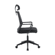 thumbnail image 4 of Silla Ejecutiva Ergonómica Roma Color Negro, 4 of 7