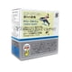 thumbnail image 2 of Ambientador de coche YirehStore Air Spencer A19 - Pack de 5, 2 of 6