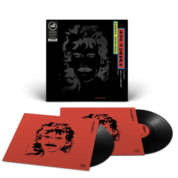 Álbum en vinilo George Harrison Live in Japan [2 LP]