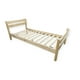 thumbnail image 3 of Cama Insigne -Pro 1.5 Plaza, 3 of 3