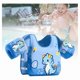 thumbnail image 2 of Chaleco Salvavidas Niños, Flotador Para Piscina Y Playa Celeste, 2 of 8