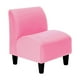 thumbnail image 2 of Set Poltrona Soft 1C Felpa 00 Rosado, 2 of 5