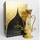 thumbnail image 2 of Perfume en aceite Afnan Naema Attar concentrado 12 ml, 2 of 2