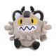 thumbnail image 2 of Peluche Pokémon Galarian Meowth 15 cm – Pokémon Center, 2 of 4