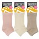 thumbnail image 2 of Calcetines sin punta Freetoes, 3 pares, color melocotón, crema y bronceado, 2 of 9