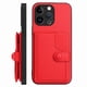 thumbnail image 1 of FOXDOCK Funda para iPhone 15 pro max con Bloqueo RFID - Diseño Elegante con Cierre de Botón, 1 of 5