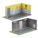 thumbnail image 3 of 2x 1/24 Modelo De Coche Diorama Estacionamiento Paisaje Pantalla Escena YellowWallGrayWall, 3 of 5