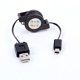thumbnail image 1 of Cable USB retráctil para PSP 2000 y 3000, 1 of 3