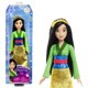 thumbnail image 1 of Muñeca Mulan, 1 of 6