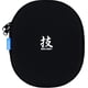 thumbnail image 1 of Estuche de Transporte BOSS WAZA AIR/BASS (CB-WZ-AIR), 1 of 4