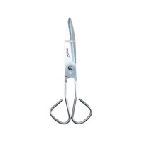 Disparo - Tijera Profesional Corta Carne Acero 18Cm Accesorio Cocina