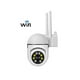 thumbnail image 1 of Cámara Seguridad Exterior IP WIFI Full HD Robótica IP600, 1 of 5