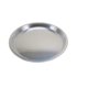 thumbnail image 1 of Sartén desechable de papel de aluminio para pizza KitchenDance de 12 pulgadas y 25 unidades, 1 of 4