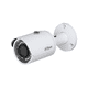 thumbnail image 1 of Camara IP Bullet Dahua 2MP Lente 2.8mm Semimetalica IP67 PoE, 1 of 2