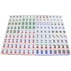 thumbnail image 4 of Mahjong Westinghouse 144 fichas 38 mm x 25 mm x 22 mm, 4 of 4