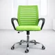 thumbnail image 1 of Silla de Oficina Ergonómica con Brazos y Ruedas | Altura Ajustable Mesh Transpirable, 1 of 3