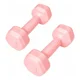 thumbnail image 1 of Par Mancuernas Hexagonales PVC 2 Kg c/u Pesas Fitness 4 Kg Total, 1 of 3
