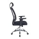 thumbnail image 4 of Silla Ergonómica Para Escritorio U Oficina Color Negro, 4 of 5