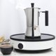 thumbnail image 5 of Cafetera Espresso Easyworkz Pedro 6 Tazas 300 ml Acero Inoxidable, 5 of 9