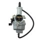 thumbnail image 4 of Ensamblaje De Carburador Carb Para Honda CB125 XL125S W125 Carb 125cc 26mm, 4 of 5