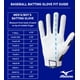 thumbnail image 3 of Guantes de bateo Mizuno MVP para adultos, blancos y rojos, talla XXL, 3 of 3