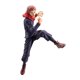 thumbnail image 1 of Figura Yuji Itadori Jujutsu Kaisen 0, 1 of 1