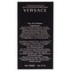 thumbnail image 3 of Pour Homme De Para - Edt Spray, 3 of 4