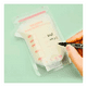 thumbnail image 3 of Pack 30 Bolsas Almacenamiento Leche Materna 250ml, 3 of 5