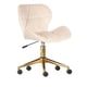 thumbnail image 1 of Silla Oficina Escritorio Rubik | Giratoria| Ergonómica | Felpa Beige, 1 of 7