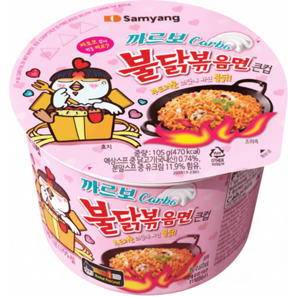 Buldak Ramen Carbonara Samyang 105g*Pote