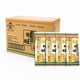 thumbnail image 2 of Galletas de arroz Sendei  con Sabor Original Marca Want Want 56gr * Caja, 2 of 3