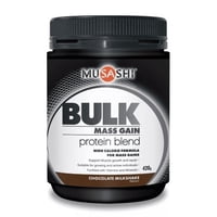 Musashi Proteina Bulk Mass Gain Whey Protein 1 Lbs Chocolate