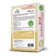 thumbnail image 2 of Galletas Hueso Perro Adulto Gerolamo Carne Grain Free 460g, 2 of 7