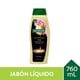 thumbnail image 1 of Jabón Líquido Palmolive Aceite Macadamia, 760 ml, 1 of 7