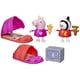 thumbnail image 2 of Muñeca Y La Fiesta De Pijamas, 2 of 3