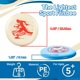 thumbnail image 4 of Disco Wham-O Frisbee All Sport, 25 cm, 140 g, duradero para exteriores, 4 of 7